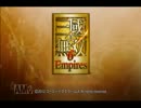 【真・三国無双6EP】目指せ女帝の星19【声あり実況】