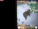 三国志大戦DS peercast配信 西行ch 3月23日 part3