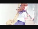 【ワンコーラス歌ってみた】　二人の未来が重なるように　【sAki】