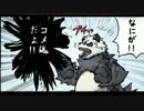 【ポケモンORAS】追い風に全てをかけろ part2.5【ゆっくり実況】