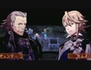 【実況】ファイアーエムブレムif　透魔7章2/2【初見ルナティック】