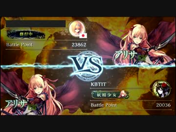 迫真シャドバーッス部　オークのおもちゃの裏技.mp8