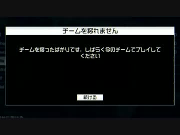 【ゆっくり実況】静かにできないBF4　Part3