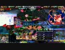 【LoVRe3】元メルブラ勢によるLoV3その11【オリハルD】