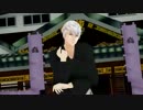 三成＿袴test.