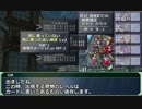 【SW2.0】GM青葉の剣神世界 Session5-4【艦これ卓】