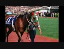 【ウイニングポスト8 2015】女馬主と早世馬の新世界【実況プレイ】201