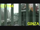 CITY#4