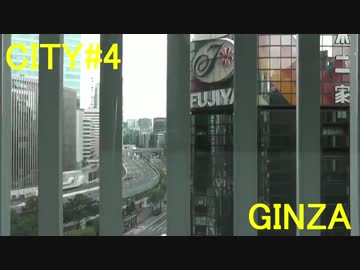 CITY#4