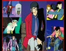 ルパン三世/THEME FROM LUPIN Ⅲ'89(Full.Ver)