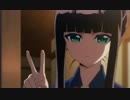 双星の陰陽師 (おはぎマン) Episode 01～03