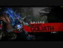 Evolve ランクマッチ めてごり PC