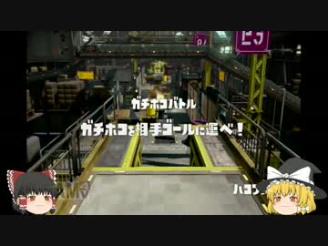 霊夢と魔理沙がうぷ主に内緒でガチマッチをするようです