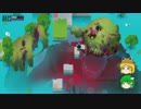 【影と光と神】 Hyper Light Drifter ゆっくり実況プレイ Part.5