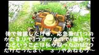 【MHX】ポンコツたちの狩猟日記part5【実況】