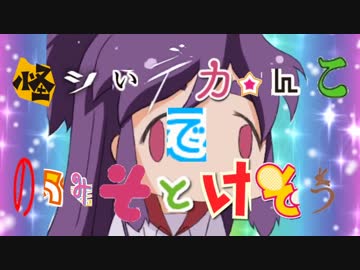 anipia