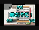 【４人実況】スマブラＸでも大乱〇part1