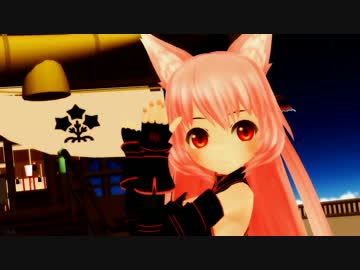 【MMD】リノン、極楽浄土