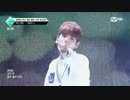 BOYS24 Episode5 1/4
