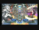 南浦和ビッグワン2nd　BBCF　BWB vol62　からさわ(HK)　vs　サディ(帝)　