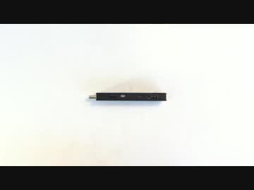 ◆極小PC！可能性に迫る。