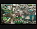 【S2】麻力向上を目指して98