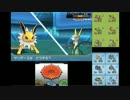 【ポケモンORAS】実況 ひだりうえはブイズ〜サンダース軸〜 Part1