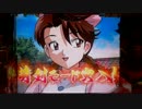 【パチンコ】CR機動新撰組　萌えよ剣　疾風怒涛編HTZ　ＰＡＲＴ11