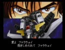 新スーパーロボット大戦スペシャルディスク・フリーバトルその15 ダンクーガ編