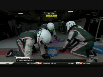 ELMS 2016 第3戦 レッドブルリンク4時間ハイライト