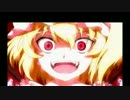 東方 mad 幻想万華鏡　月に叢雲華に風