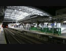 【阪神】甲子園駅・ホーム東側屋根の更新が進んでいる様ですよ？