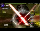 ＴＡ勢に完全勝利したゴアマガラくんＵＣ