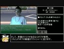 【再走】ニコニコRPG（EASY）RTA_3時間50分32秒_Part2/7