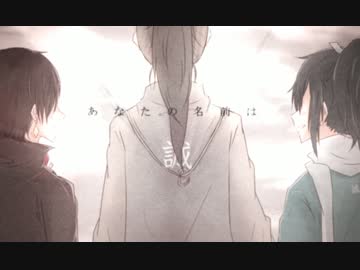 【手描き】　沖田組でドーナ/ツ/ホール　【刀剣乱舞】