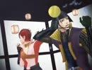左近と又兵衛で極楽浄土【MMD戦国BASARA】