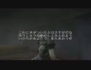 【実況】　桜坂消防隊活動日誌　7ページ目