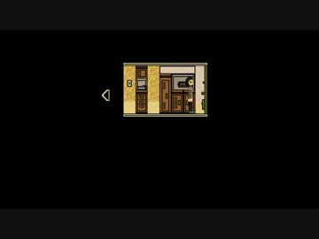【れでぃといくち】貴方を愛しているのです　ビビリ実況part1
