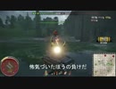 Wotコンバット【PS4版wot×エスコン0 OP】