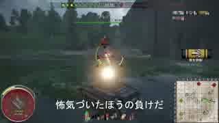 Wotコンバット【PS4版wot×エスコン0 OP】