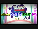 【４人実況】求める個性と道連れの犠牲①【リトルビックプラネット３】