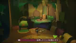 【ps4を楽しむ】実際始めると子供の教育に悪かったテラウェイを実況#3