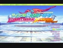 ティンクル☆くるせいだーすSTARLIT BRAVE XTREAM!!　りん戦GOD