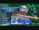 【地球防衛軍4.1】レンジャー HDST縛り M68 高所狙撃戦【ゆっくり実況】