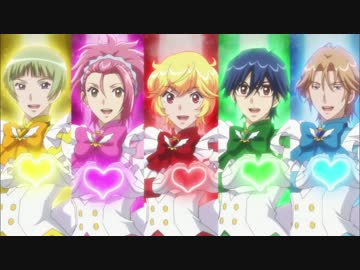 「美男高校地球防衛部LOVE!LOVE!」防衛部変身シーン　スロー再生