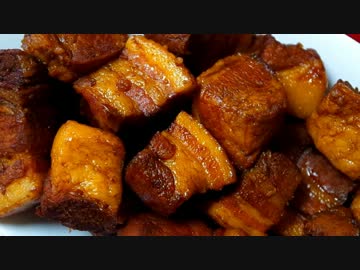 【わりと簡単】豚肉1.1kg使って角煮作った。