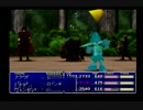【実況】ＦＦ７を普通にプレイしてＡＶＩｕｔｌで編集する　Part65
