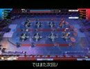 住所不定の人のWLW 29(AA2 フック)
