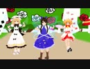 [東方MMD]三月精でLOL -lots of laugh-
