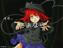 【MUGEN】狂最上位 旧vs新 チーム対抗ランセレバトル! Part4